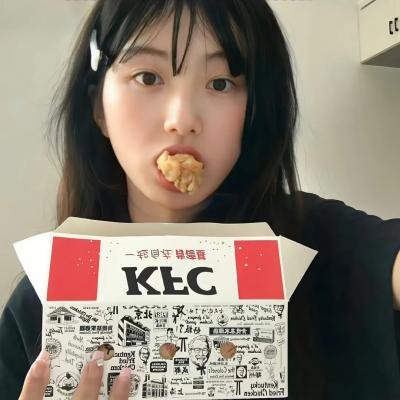 致命玩笑